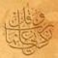 أم نور