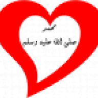 HAMAD-Q8