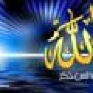 جوهره الجواهر