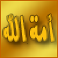 أمة الله @
