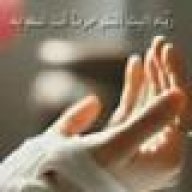 هندالعدواني